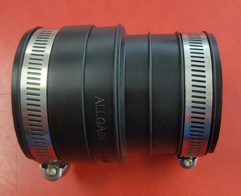 2" Hub x 2" Pipe Rubber Coupling